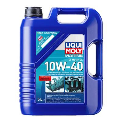 MARINE 4T MOTOR OIL 10W-40