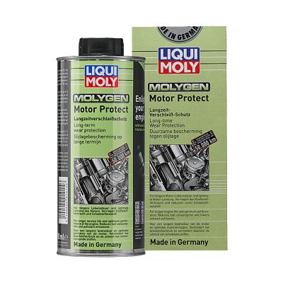 MOLYGEN MOTOR PROTECT